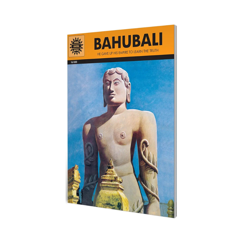 Bahubali