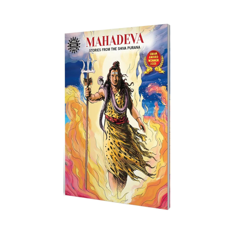 Mahadeva