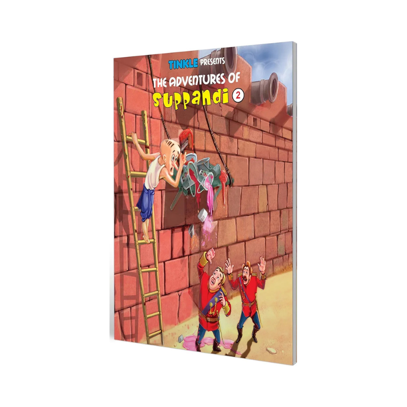 The Adventures Of Suppandi - 2