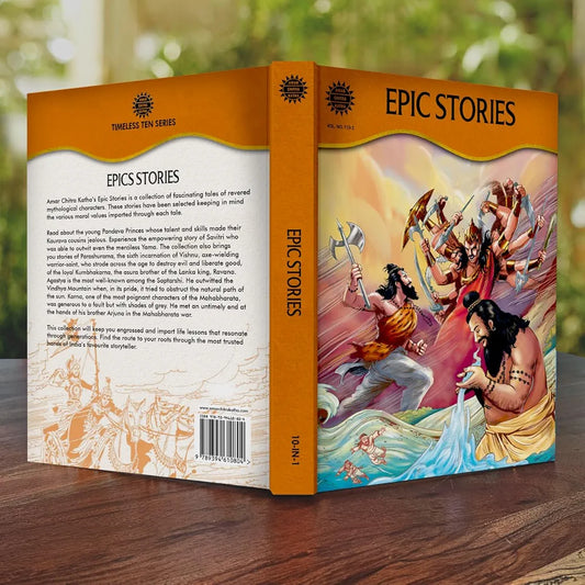 EPIC STORIES