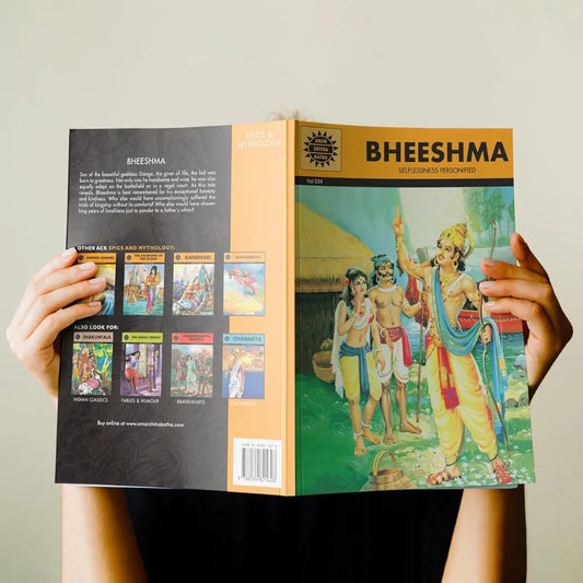 Bheeshma