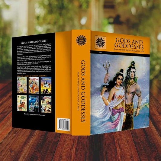 Gods and Goddesses: Special Issue