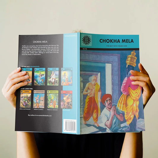 Chokha Mela