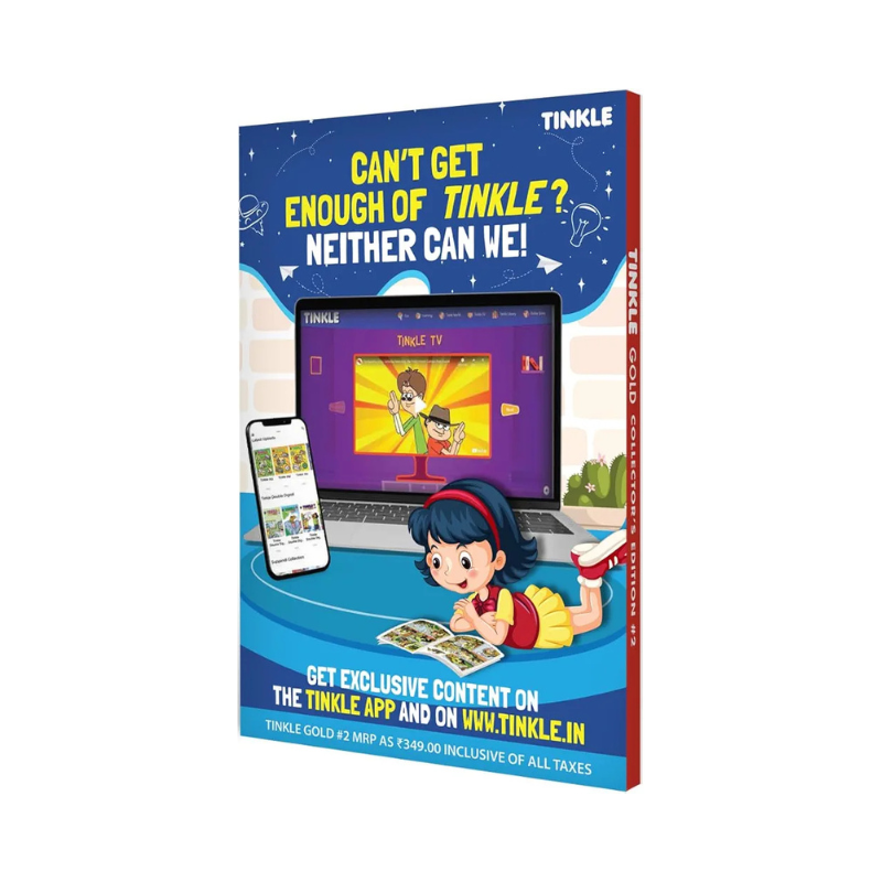 Tinkle Gold 2