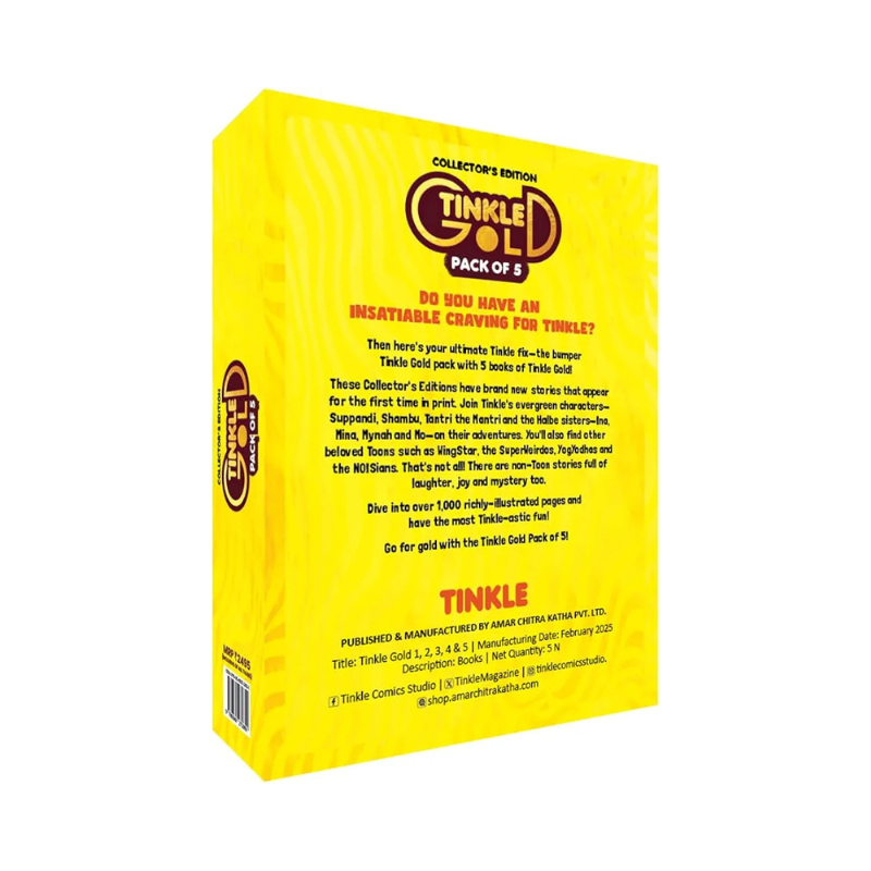 Tinkle Gold Pack of 5