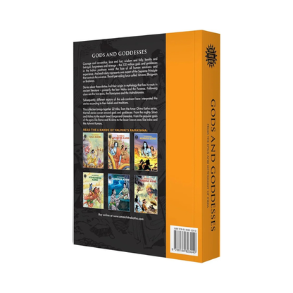 Gods and Goddesses: Special Issue