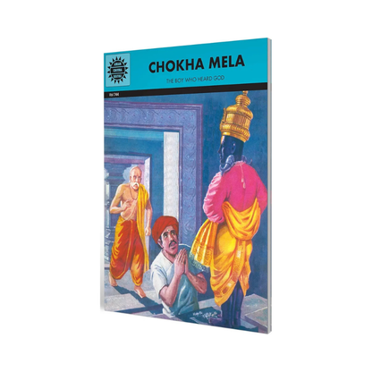 Chokha Mela