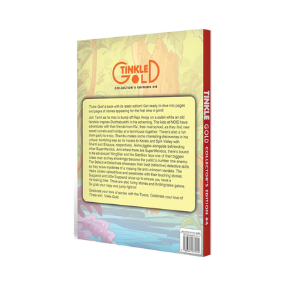 Tinkle Gold 4