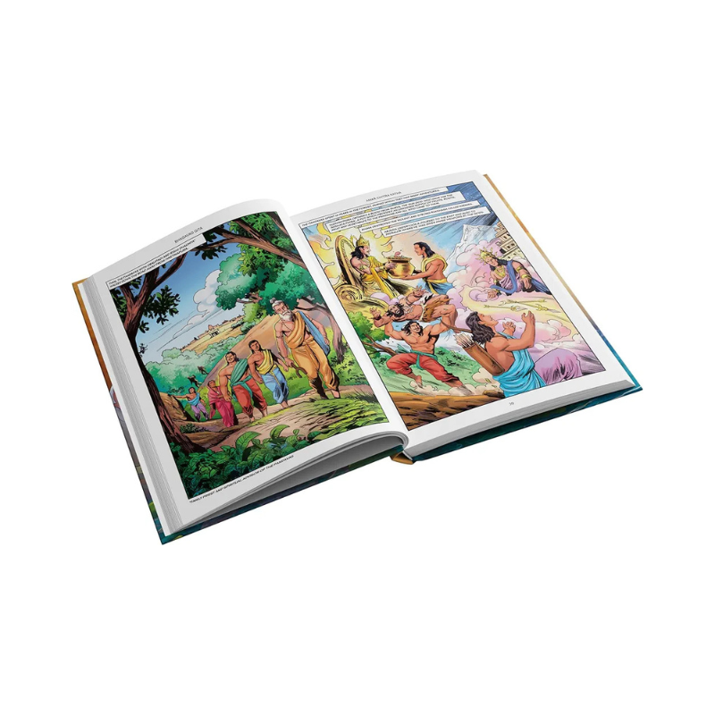 Bhagavad Gita (Song of the Divine)