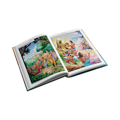 Bhagavad Gita (Song of the Divine)