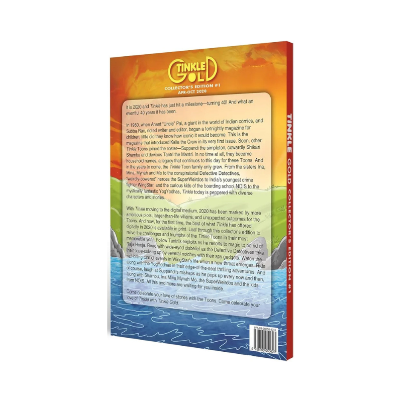 Tinkle Gold 1