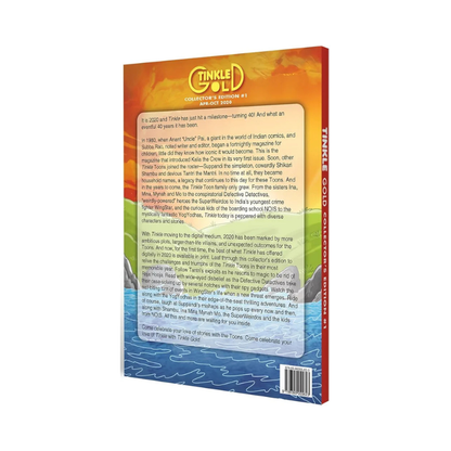 Tinkle Gold 1
