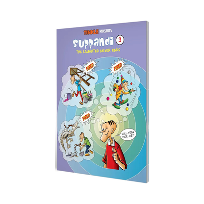 Suppandi 3 - The Laughter Never Ends