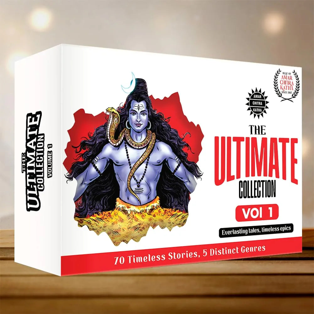 The Ultimate Collection I