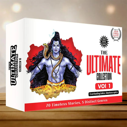 The Ultimate Collection I