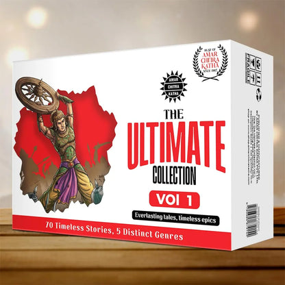 The Ultimate Collection I