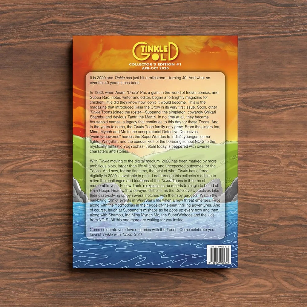 Tinkle Gold - 1 | Illustrated Comic | Suppandi, Shikari Shambu, Tantri and More | Fun Stories for Children and Families | Amar Chitra Katha