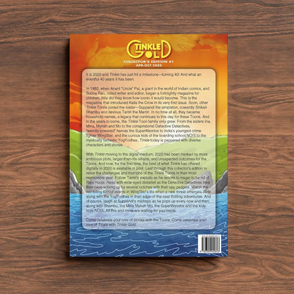 Tinkle Gold - 1 | Illustrated Comic | Suppandi, Shikari Shambu, Tantri and More | Fun Stories for Children and Families | Amar Chitra Katha