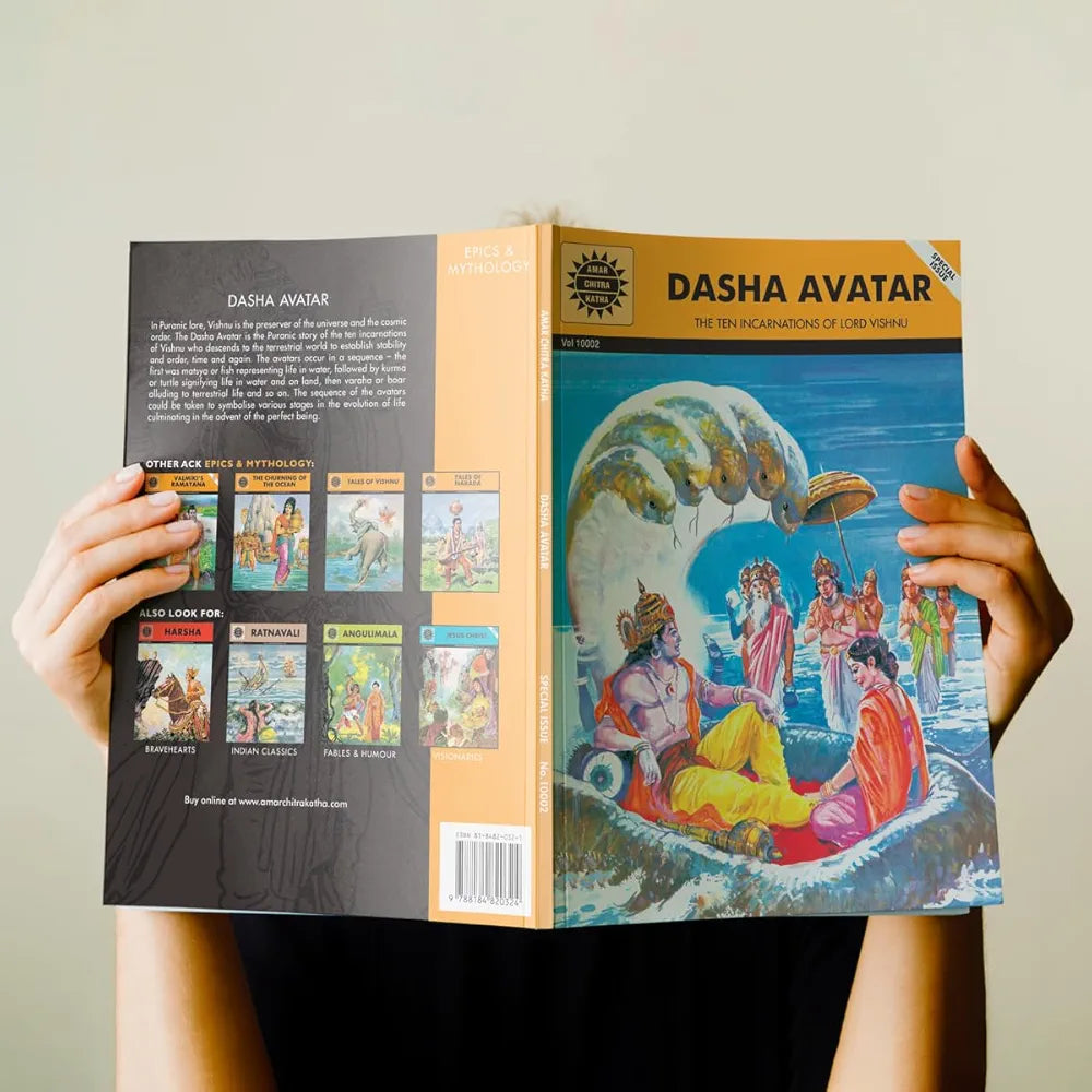 Dashavatar