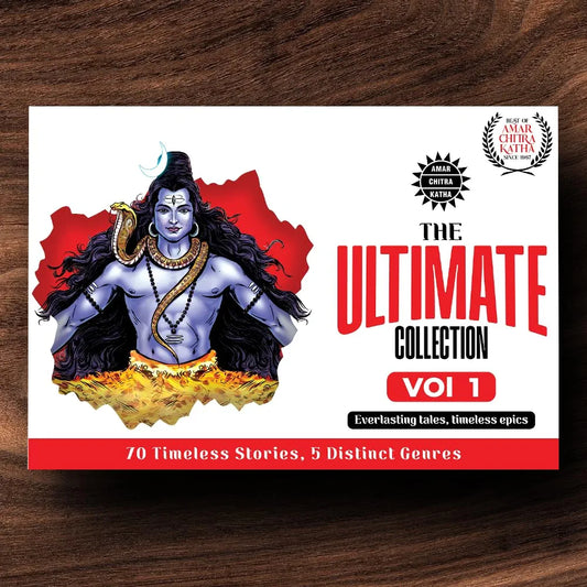 The Ultimate Collection I