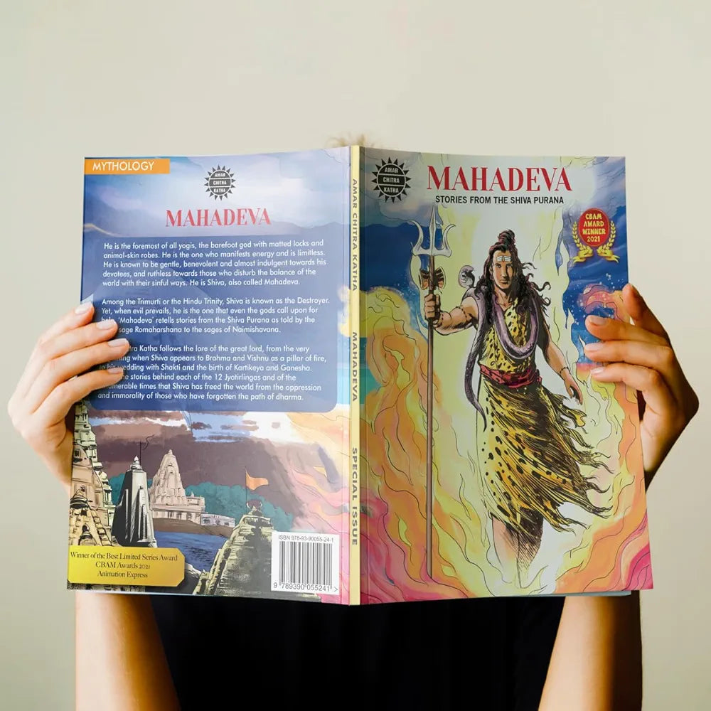 Mahadeva | Stories of Lord Shiva | Illustrated Comic for Kids & Adults | Hindu Mythology & Legends | Amar Chitra Katha