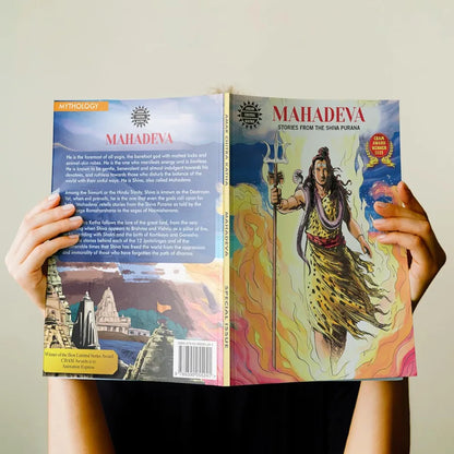 Mahadeva | Stories of Lord Shiva | Illustrated Comic for Kids & Adults | Hindu Mythology & Legends | Amar Chitra Katha