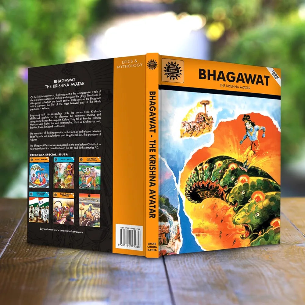 Bhagawat - The Krishna Avatar
