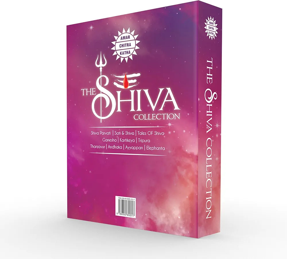 The Shiva Collection.