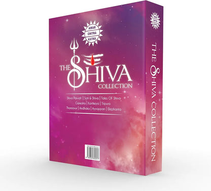 The Shiva Collection.