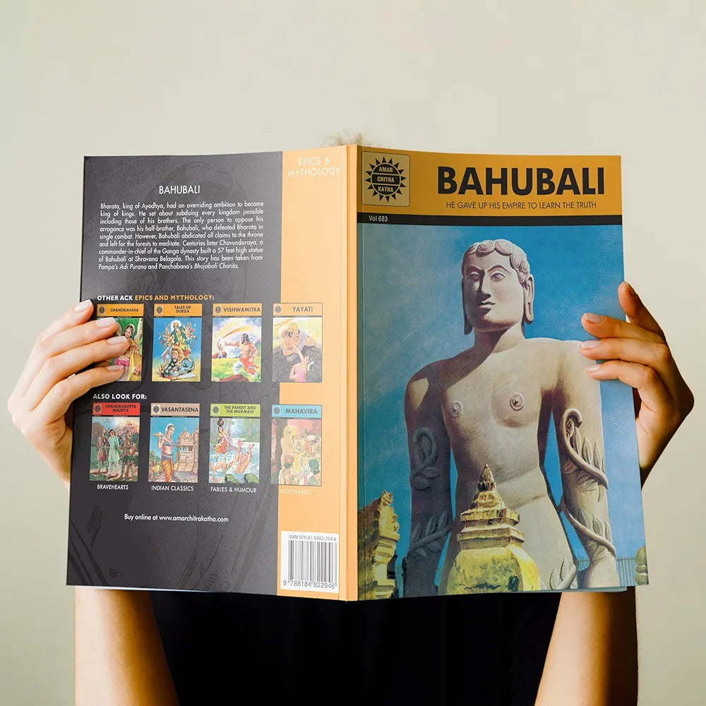 Bahubali