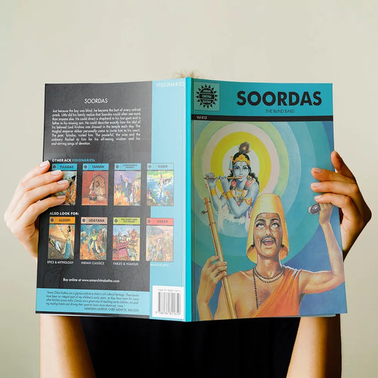Soordas