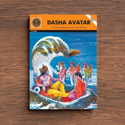 Dashavatar