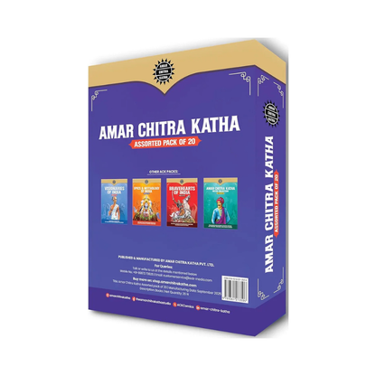 Amar Chitra Katha Assorted Pack Of 20