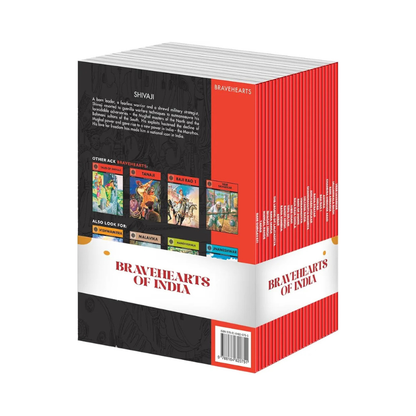 Bravehearts Pack of 25