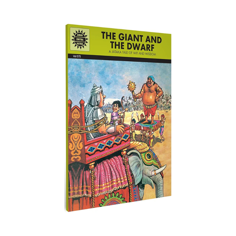 The Giant And The Dwarf