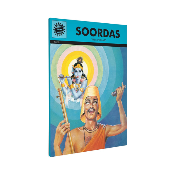 Soordas