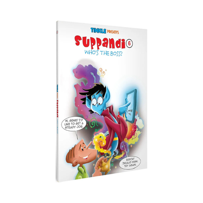 Suppandi 6 - Who Is The Boss