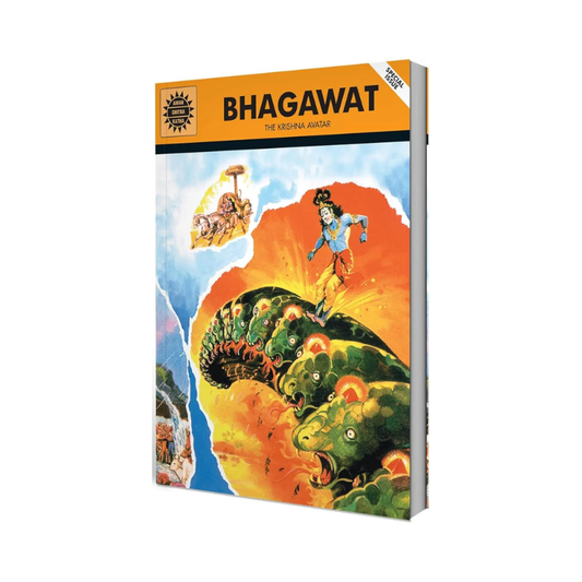 Bhagawat - The Krishna Avatar