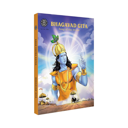 Bhagavad Gita (Song of the Divine)
