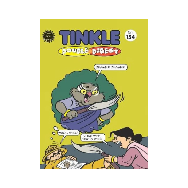 Tinkle Double Digest No. 154