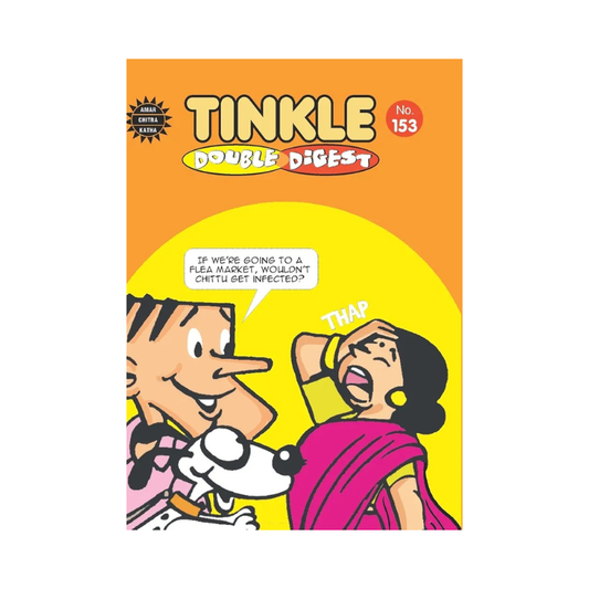 Tinkle Double Digest No. 153