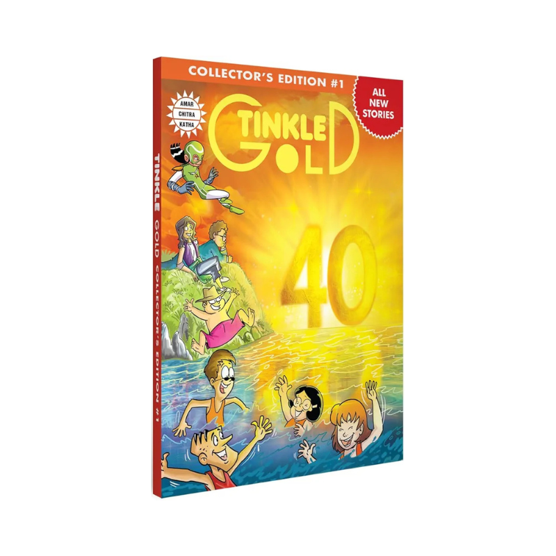 Tinkle Gold 1