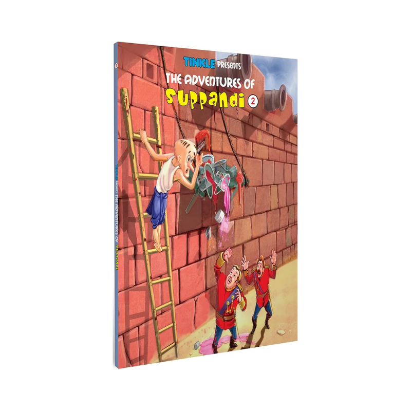 The Adventures Of Suppandi - 2