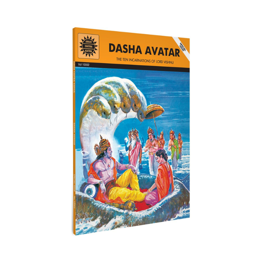 Dashavatar