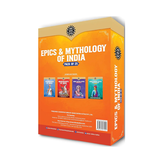 Epics & Mythology Pack of 25