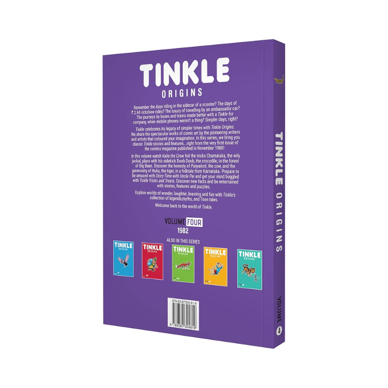 Tinkle Origins Volume 4. 1982