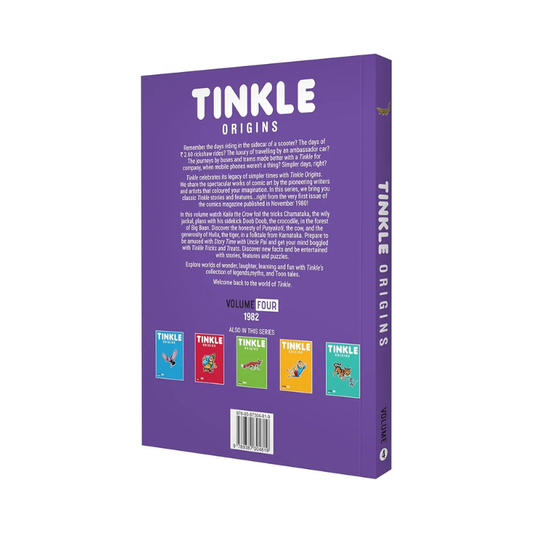 Tinkle Origins Volume 4. 1982