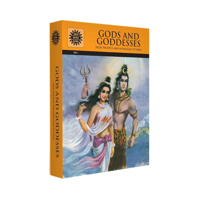 Gods and Goddesses: Special Issue