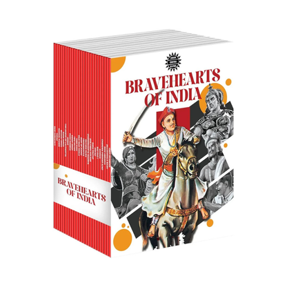 Bravehearts Pack of 25