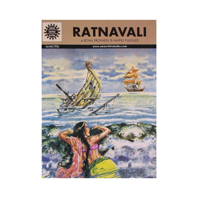 Ratnavali